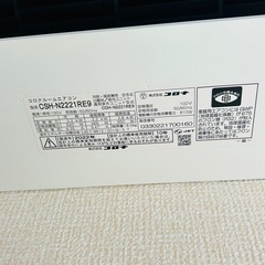 【決まりました】エアコン2台の画像