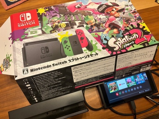 Switch HAC スプラトゥーン色