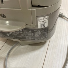 炊飯器の画像