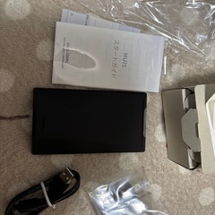 学習マルチリモコンの画像