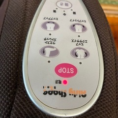 エアリーシェイプスマートの画像