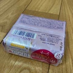 ソフティモ 高保湿 Wヒアルロン酸 メイク落としシート 52枚入　新品未使用の画像