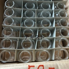 小さなビンの画像