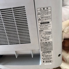 【ジャンク品】電気加湿器＆ヒーターの画像