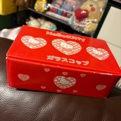 キティ 当時物  グラスセットの画像