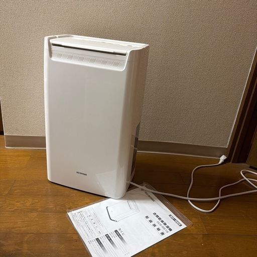 アイリスオーヤマ(IRIS OHYAMA) 除湿機 衣類乾燥 除湿器 コンプレッサー式 強力 タイマー付 静音設計 オートルーバー 除湿量 6.5L ホワイト DCE-6515