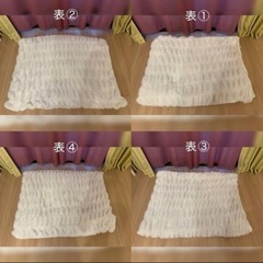 【割り引きキャンペーン中⭐️】Francfranc 2022モデル リップルファー掛け布団カバー シングル
の画像