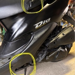 ライブDIO 【AF34】実働車の画像