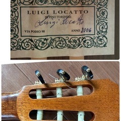 ルイジ・ロカット    福田進一も使っていたイタリアの高級クラシックギターの画像