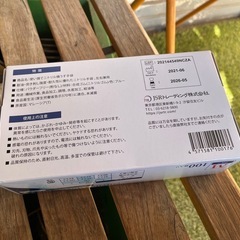 ニトリル手袋1箱　　複数個ありの画像