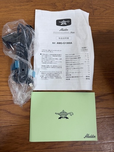 アラジングラファイトマジックグリラーPlus (ミカポン) 東三国の