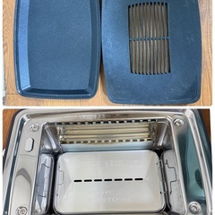 アラジン　グラファイトマジックグリラーPlusの画像