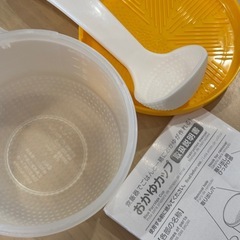 ダイソー　おかゆカップ　離乳食の画像