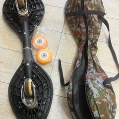 ブレイブボード リップスティック製の画像