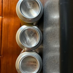 ビール3本の画像