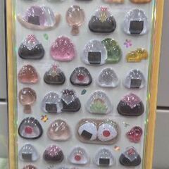 正規品　ボンボンドロップシール　和柄　一枚の画像