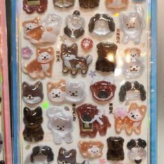 正規品　ボンボンドロップシール　和柄　一枚の画像