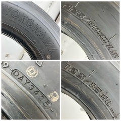 【新車外】225/80R17.5　123/122L　ヨコハマ　スーパースチール　RY138E　縦目　4本セット　※2本セットは22,000円の画像