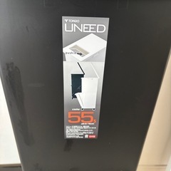 55リットル2段式 ゴミ箱 ブラックの画像