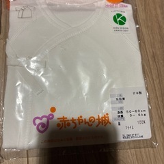 ベビー用品まとめ売りの画像
