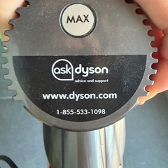 受け渡しの方決まりました　掃除機　ジャンクの画像