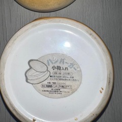 ハンバーガー型小物入れ 陶器製の画像