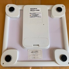 オムロン体重体組成計HBF-228Tカラダスキャンの画像