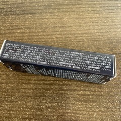 【新品未使用】① ボニーラッシュ Bonny LASHES プレミアム　まつ毛美容液 3mLの画像