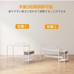 2wayパソコンデスク テーブルの画像