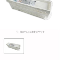 DAISO 組み立てラックセットの画像