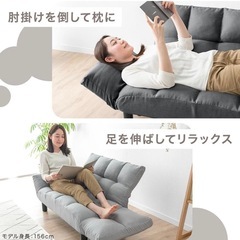 タンスのゲン　2人掛けソファ の画像