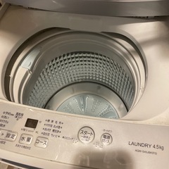 縦型洗濯機の画像