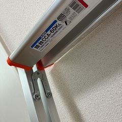 2/25-3/3引き取り限定！脚立56㎝　の画像