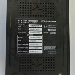 ■I/O DATA WN-AC1600DGR3■11ac対応1300Mbps（規格値）無線LAN Gigabitルーター■カンタン設定多機能のプレミアムモデル■動作確認済の画像