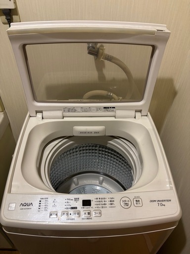 AQUA 7kg 洗濯機 本体