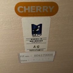 テレビ台の画像