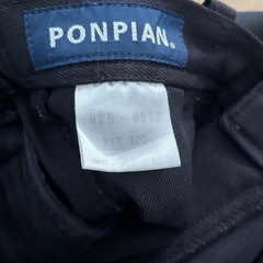 サイズ120スーツの画像