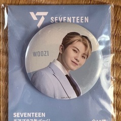 SEVENTEEN缶バッジ 新品の画像