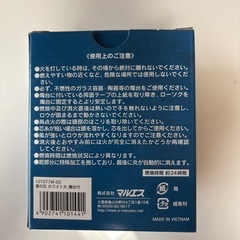 ロウソク　蓮の花　燭台付の画像