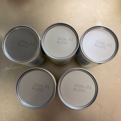 液体ミルク　ほほえみの画像
