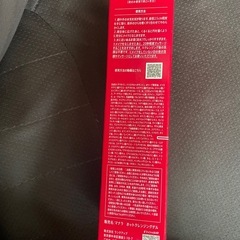 【新品未使用】① マナラ ホットクレンジングゲル マッサージプラスの画像