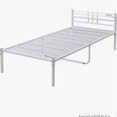 シングルパイプベッド