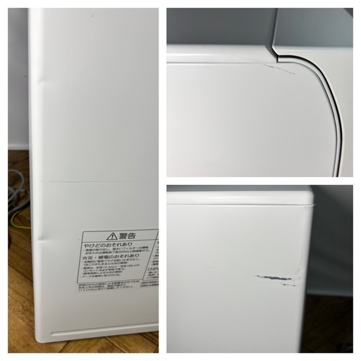 ◆2023年製◆Panasonic◆食洗器◆食器洗い乾燥機◆NP-TSK1-W