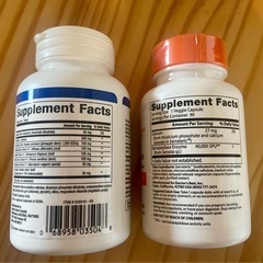 「iHerb 未開封 サプリ 2本セット」の画像