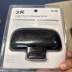 車、トラック 補助ミラーの画像