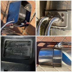 ☆3月末までの販売☆ 　サインポール　通電・動作未確認　ジャンク品の画像