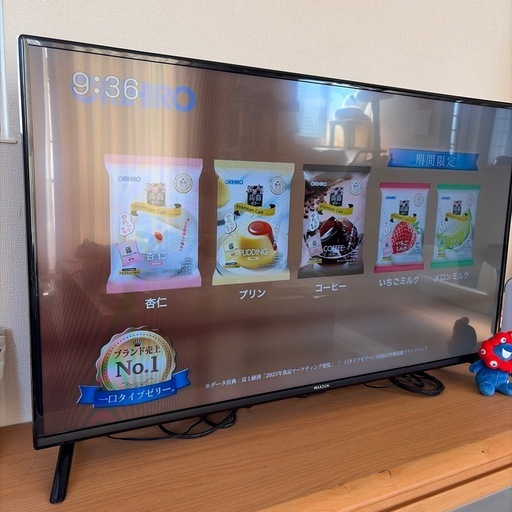40型テレビ　