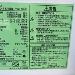 家電3点セット[008]の画像