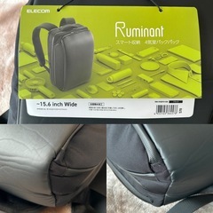 エレコムELECOM 4気室PCバックパック　Ruminant　BM-RNBP01BK リュックサック ナップザック リックサック ルックザック ザック サブリュック ナップサック バックパック リュック デイパック ビジネスリュックサックメンズレディースの画像