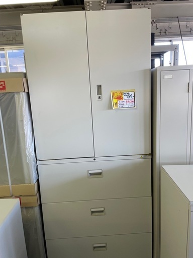 オカムラ ラテラルキャビネット上下セット　ラス1　定価20万超え